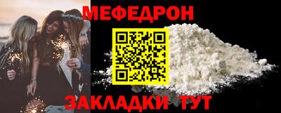 гашишное масло Нарткала