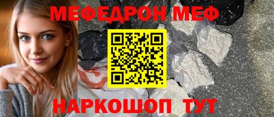 гашишное масло Нарткала