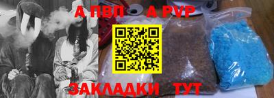 jwh Нальчик