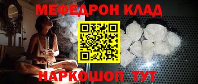 гашишное масло Нарткала