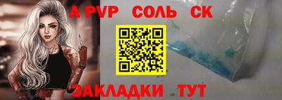 jwh Нальчик