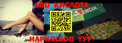 гашишное масло Нарткала