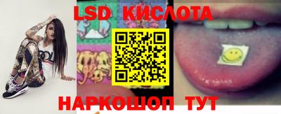 jwh Нальчик