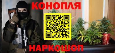 MESCALINE Наро-Фоминск