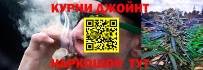 гашишное масло Нарткала