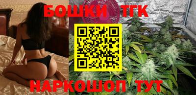 MESCALINE Наро-Фоминск