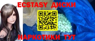 jwh Нальчик