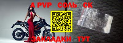 jwh Нальчик