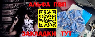 гашишное масло Нарткала