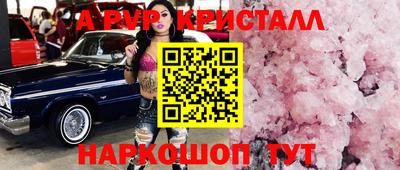 гашишное масло Нарткала