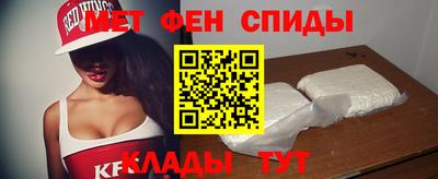 jwh Нальчик
