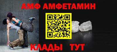 MESCALINE Наро-Фоминск