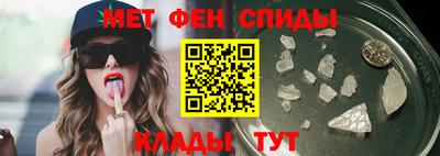 гашишное масло Нарткала