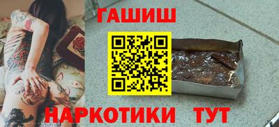 jwh Нальчик