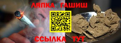 jwh Нальчик