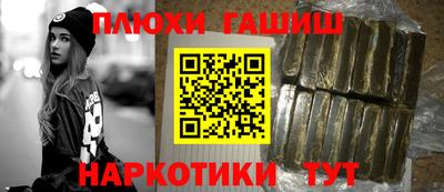 MESCALINE Наро-Фоминск