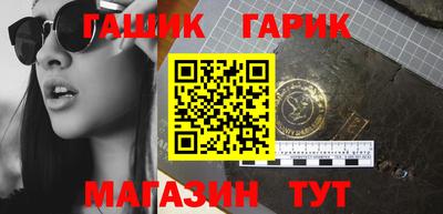 MESCALINE Наро-Фоминск