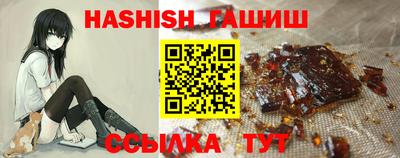 jwh Нальчик