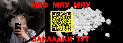 гашишное масло Нарткала