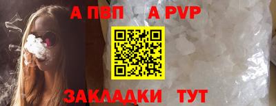 гашишное масло Нарткала