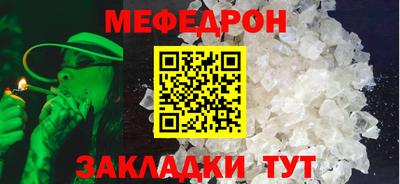 jwh Нальчик